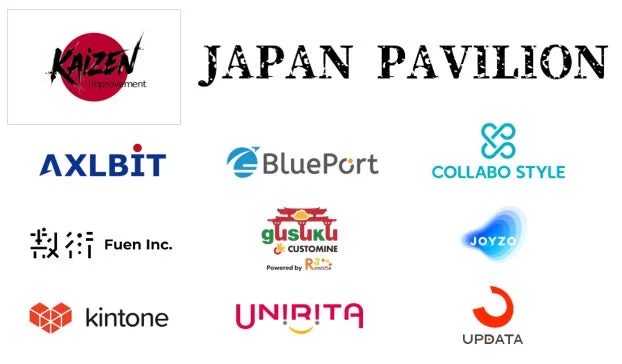 JAPAN PAVILIONのロゴと企業ロゴ