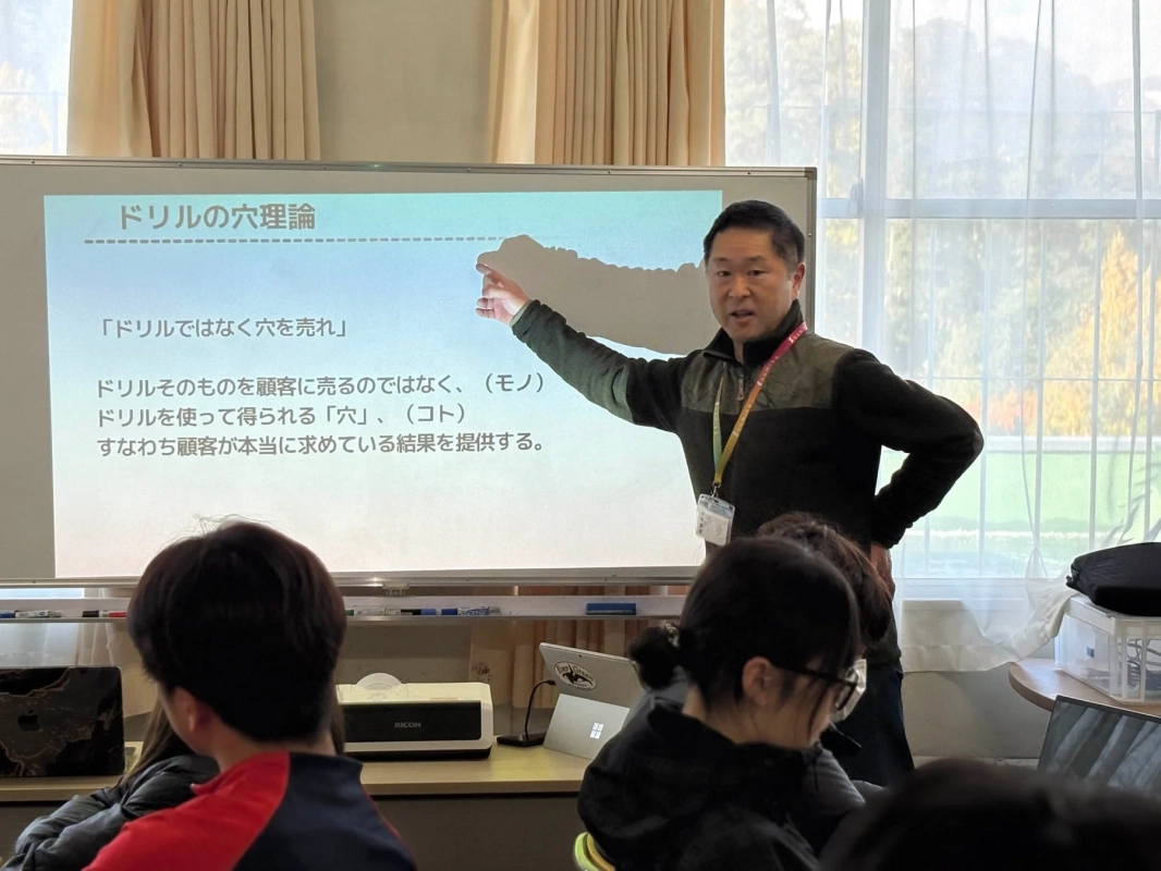 教室での講義風景