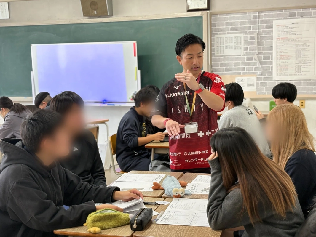 教室での説明風景