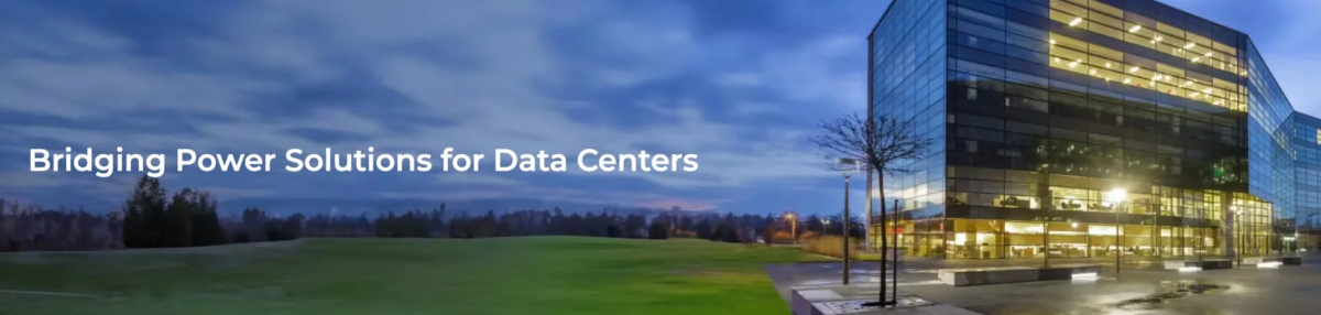 データセンター向けの電力ソリューションを示すビル群