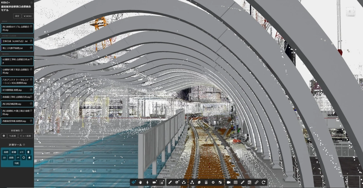 銀座線渋谷駅西口点群統合モデル