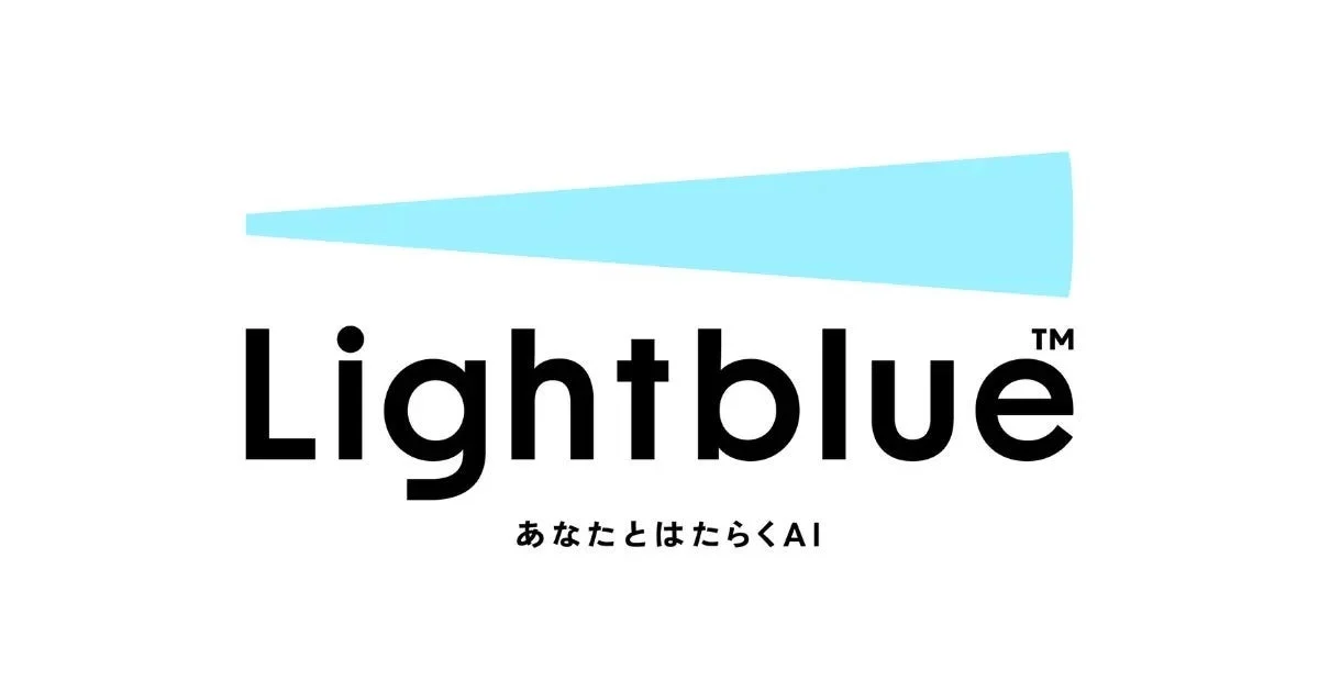 Lightblueのロゴ