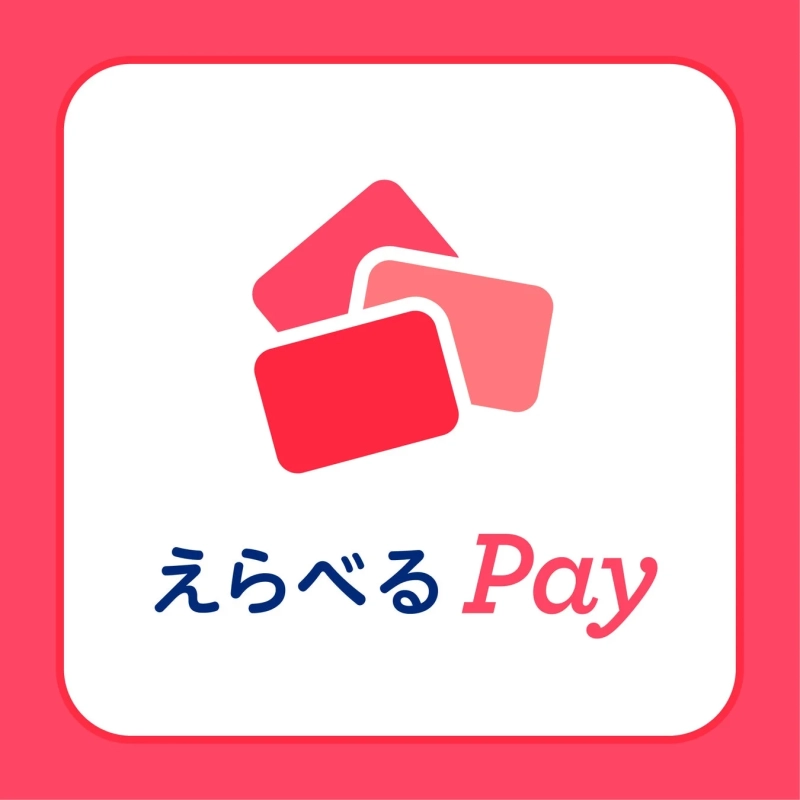 えらべるPayロゴ