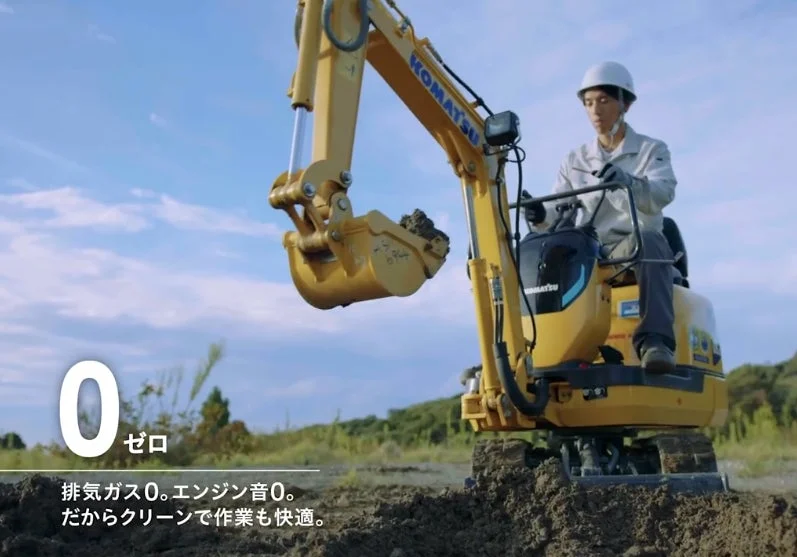 コマツ電動ショベル