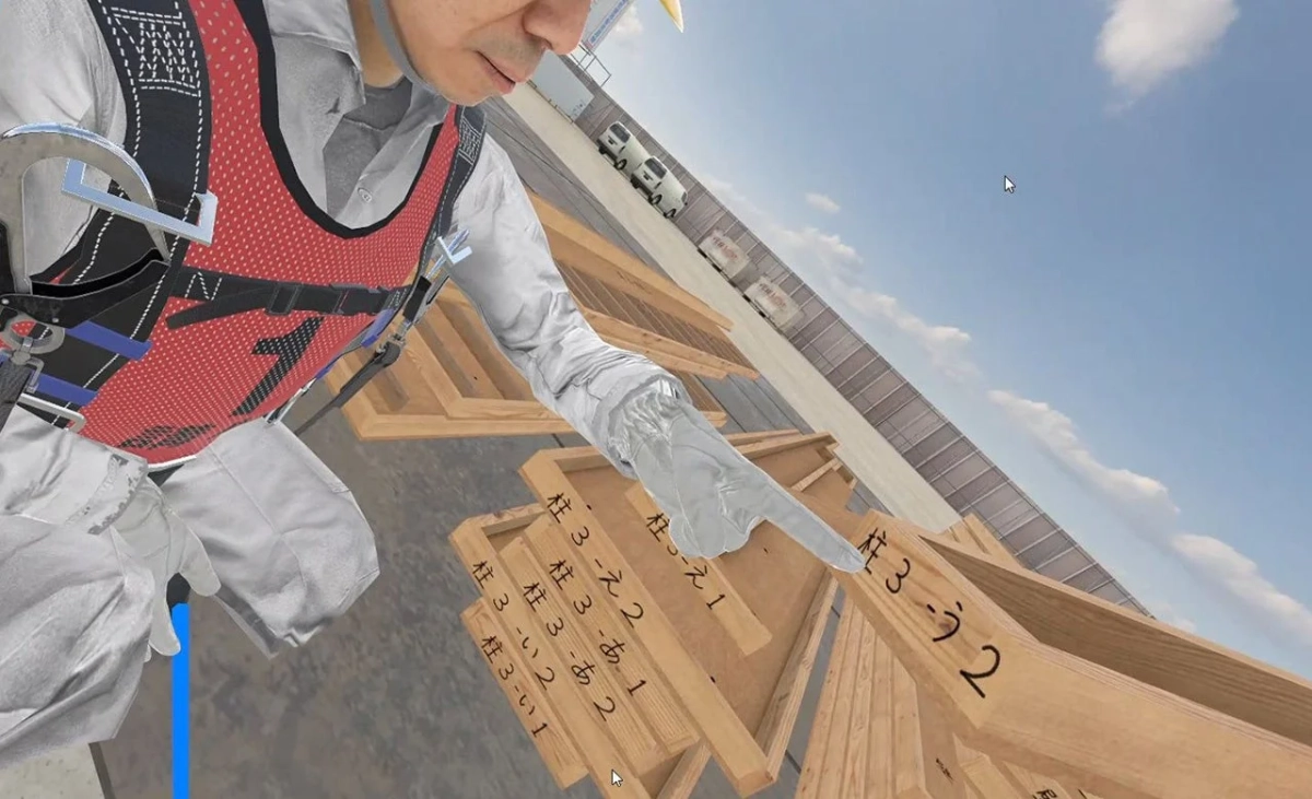 建設現場のVRシミュレーションで指差し確認を行う作業員