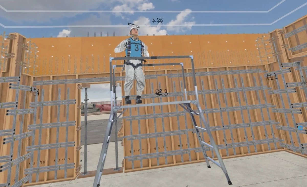 VRでの型枠工事