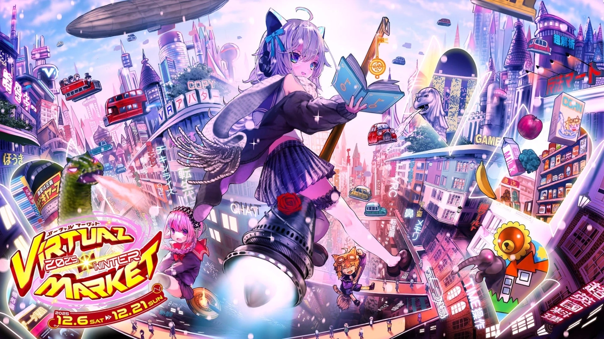 猫耳の少女がロケットほうきで空中を飛び、ネオン輝く未来都市を背景に「VIRTUAL 2025 WINTER MARKET」のイベントが開催される様子