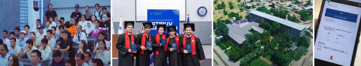 JDUの講義風景、モバイルアプリ