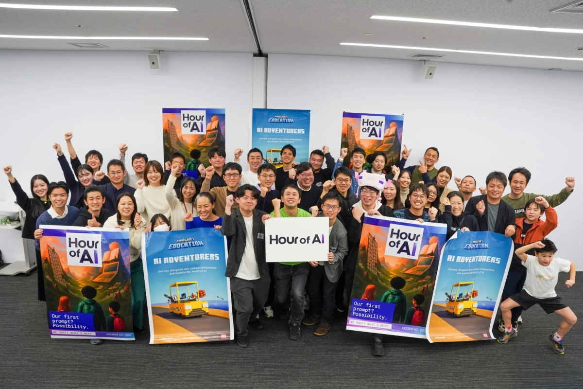 Hour of AIイベントの様子