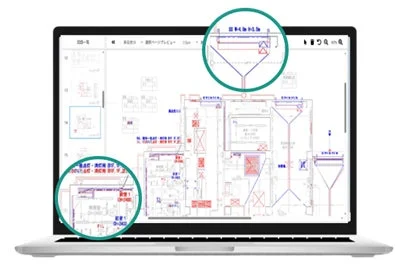 ノートパソコンの画面に設計図