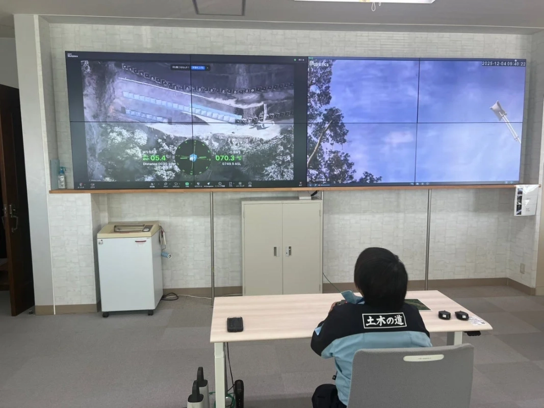 リモートモニタリング