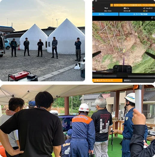 防災・減災コース