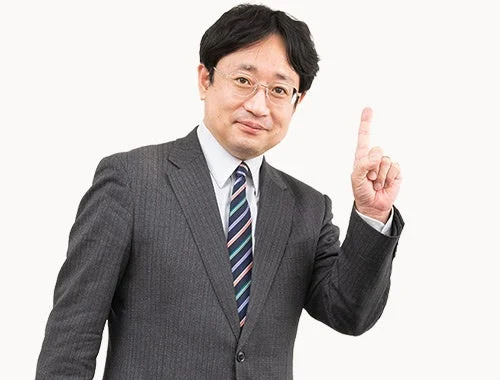 中山 猛士 講師