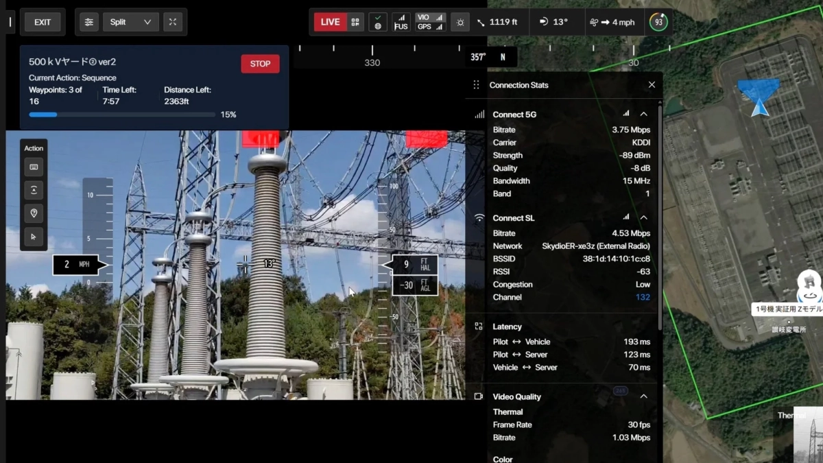 ドローンによる点検インターフェース