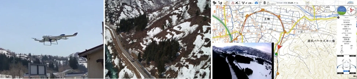 ドローン飛行状況モニタ