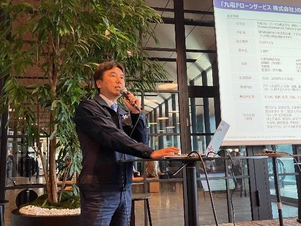 九電ドローンサービス 本田社長のプレゼンテーション