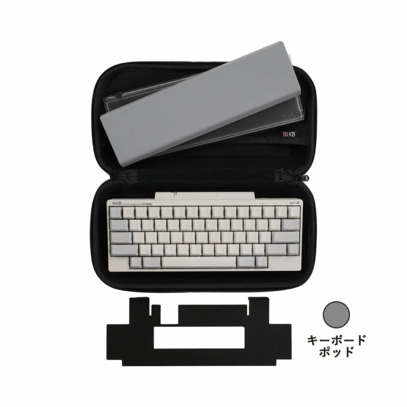 HHKB Professional HYBRID Type-S無刻印(白)セット