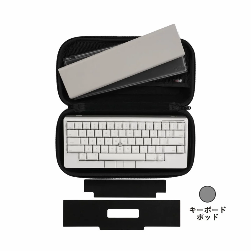 HHKB Studio(雪)セット