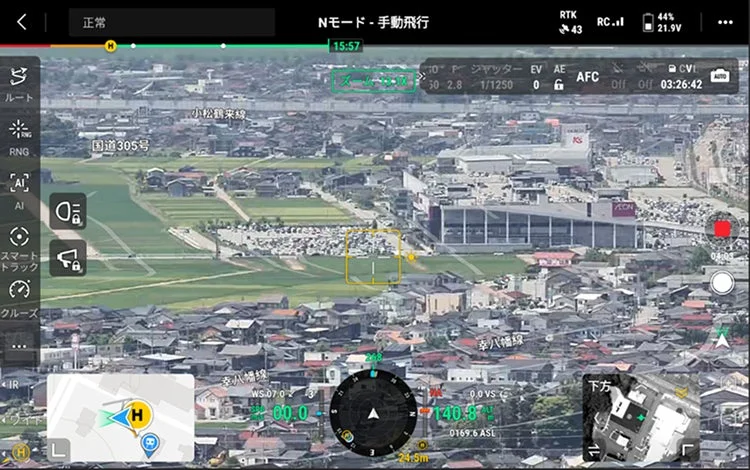 ドローンの空撮映像とUI