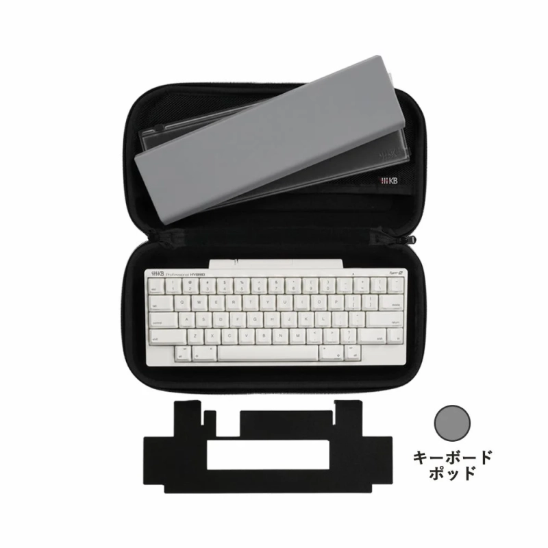 HHKB Professional HYBRID Type-S(雪)セット