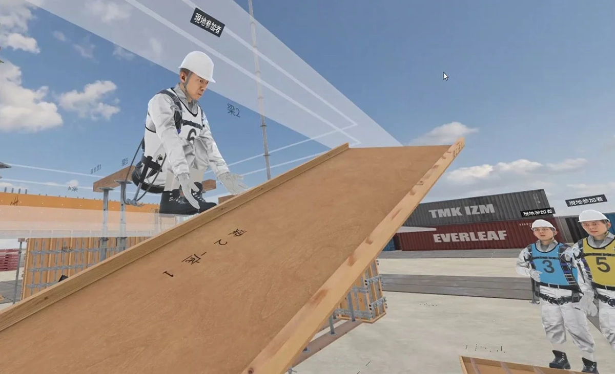 VR/ARシミュレーション作業員