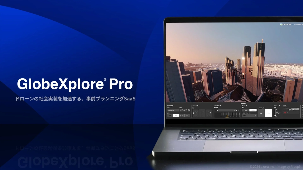 GlobeXplore Pro