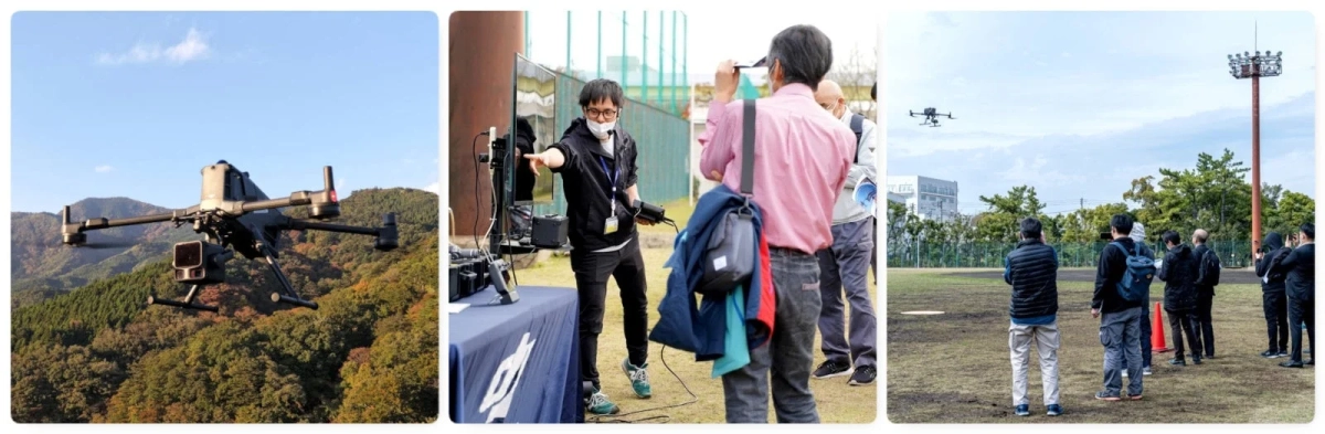 ドローンが山岳地帯を飛行する様子と、広場でのドローン操作のデモンストレーションを見学する人々