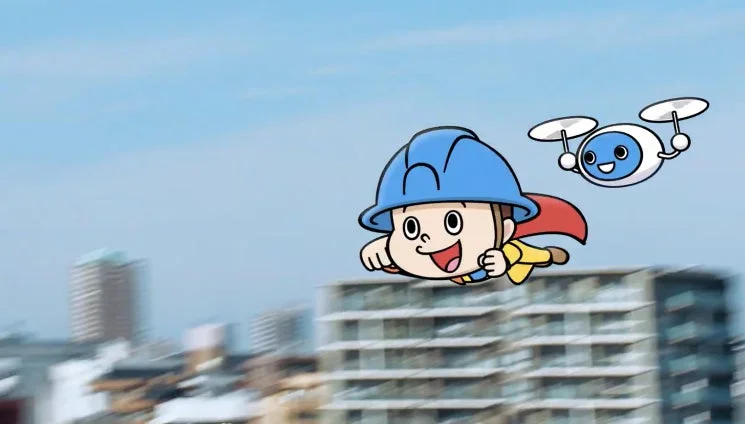 剥落防止くんキャラクターとドローン