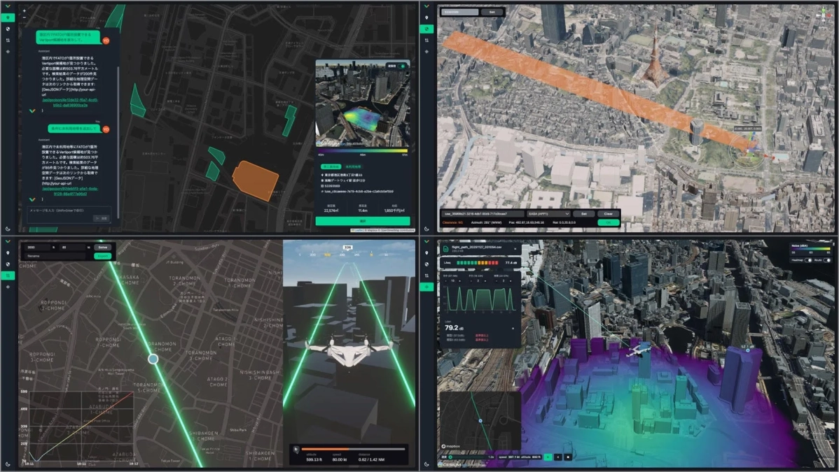 UAM/ドローン運航管理シミュレーション