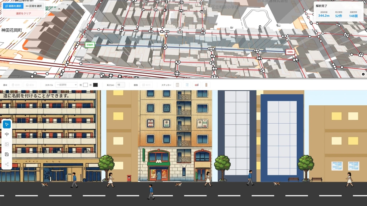 地図とピクセルアートの街並み
