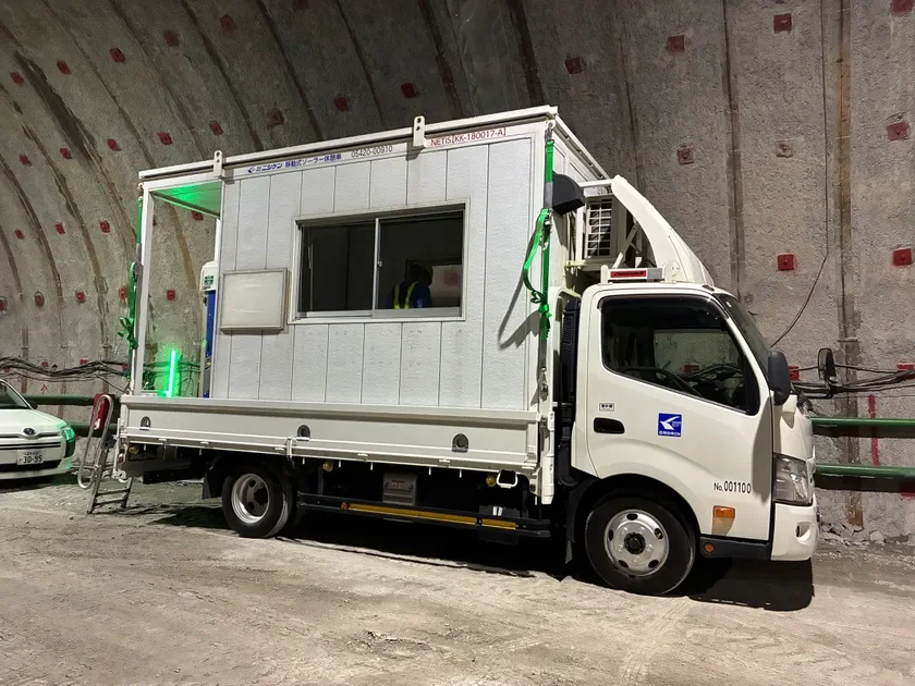 坑内移動式遠隔操作室