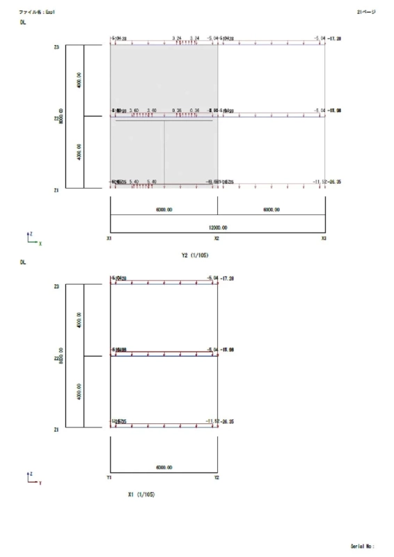構造図または設計図面