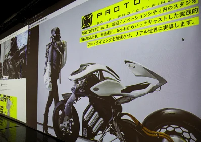 PROTOTYPE Inc.のコンセプトイメージ