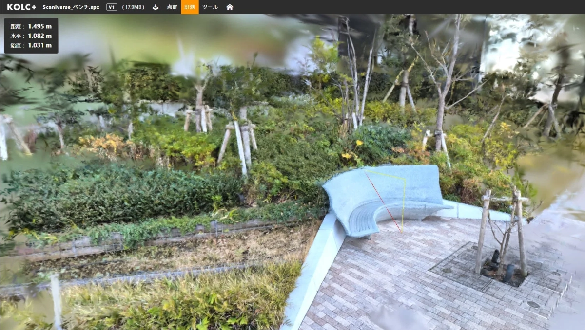 KOLC+ 3DGSビューアの機能概要