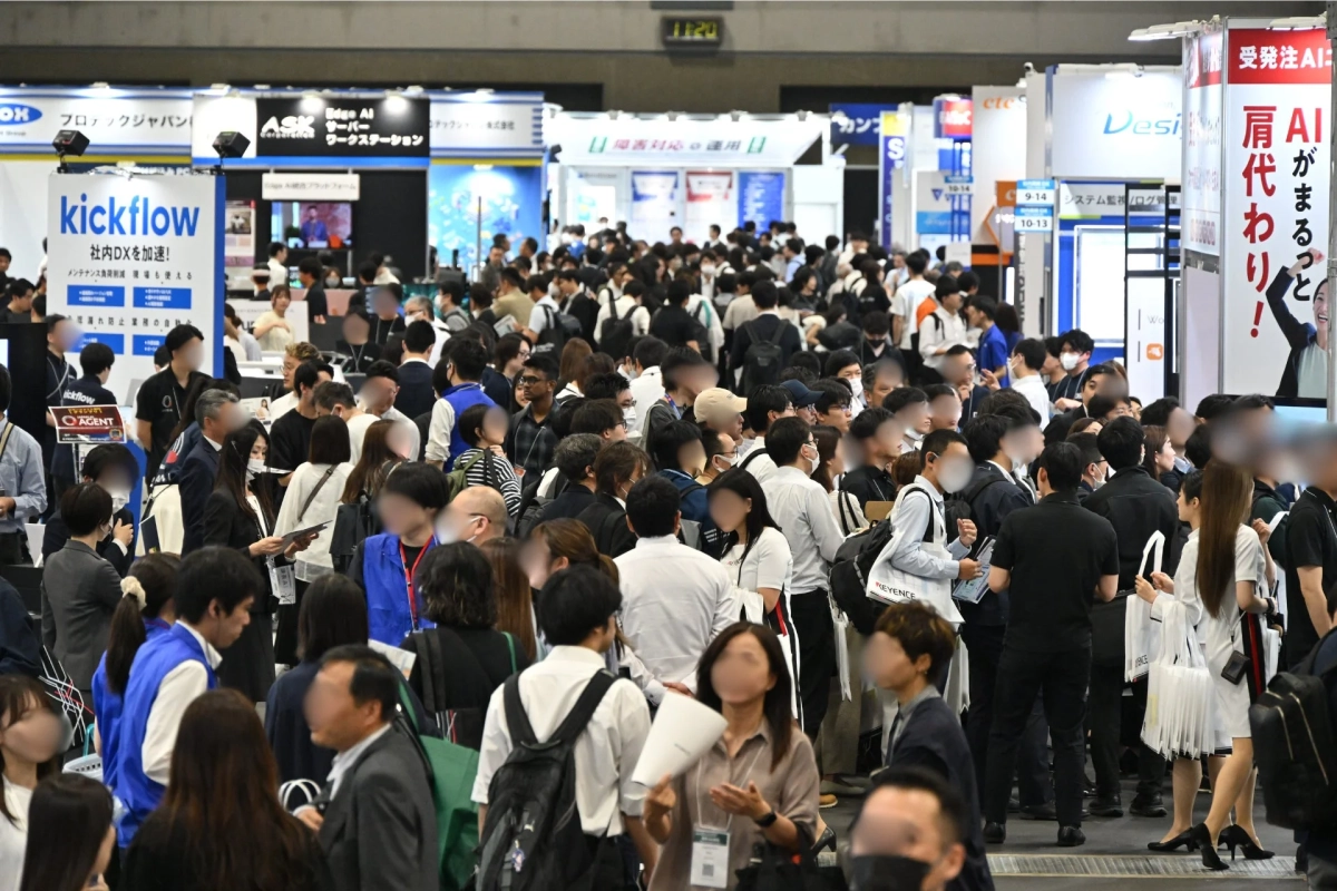 Japan DX Week 名古屋 会場風景