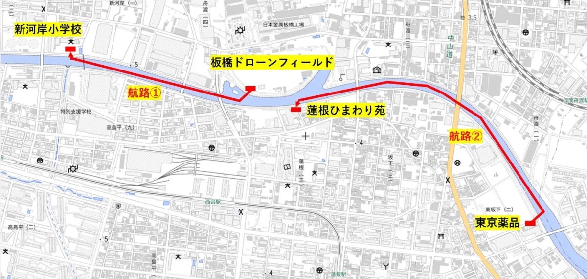 板橋区内のドローン航路図