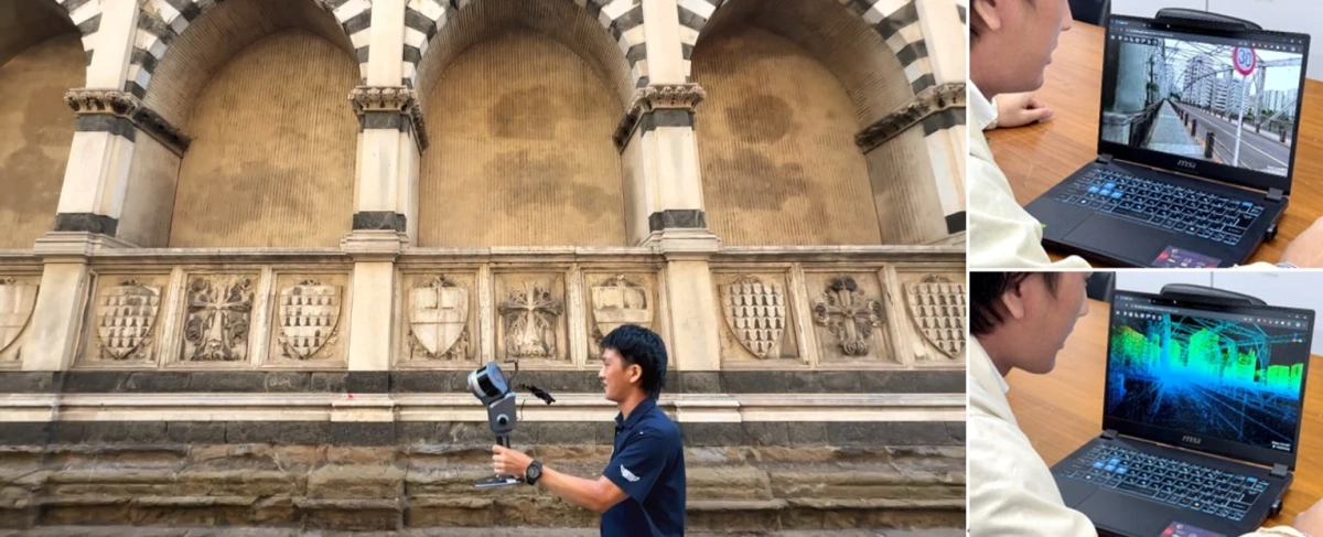 3Dスキャンデータを確認する様子