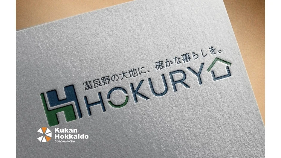 北菱様ロゴデザイン