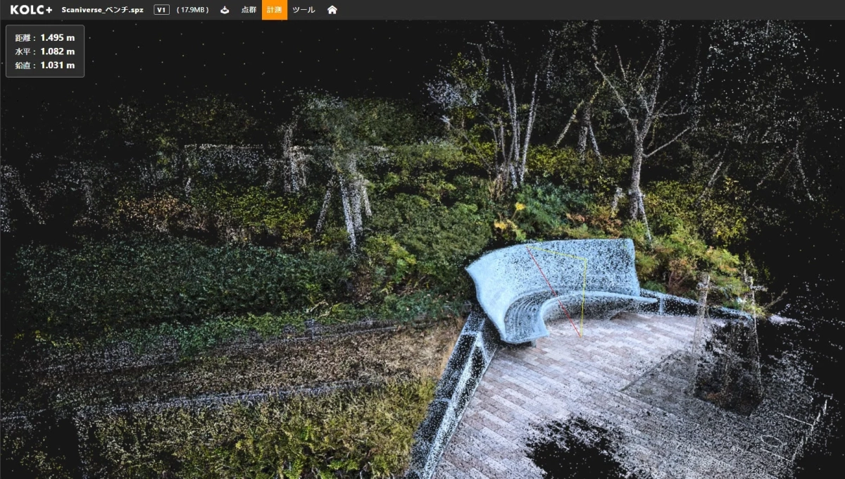 KOLC+ 3DGSビューアの機能概要