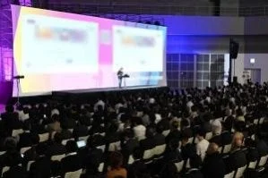 カンファレンス会場風景