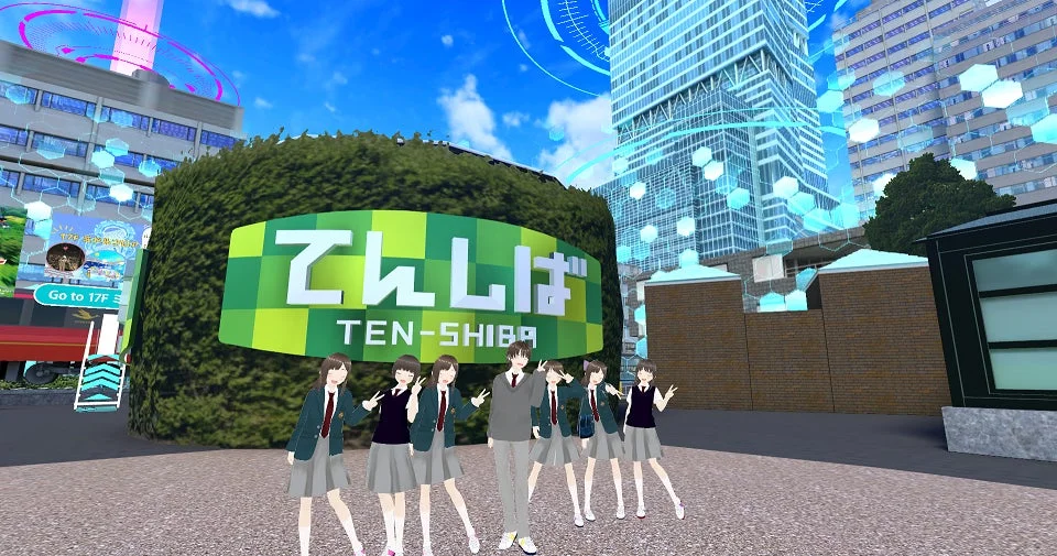 バーチャル空間「てんしば」でのアバターたち