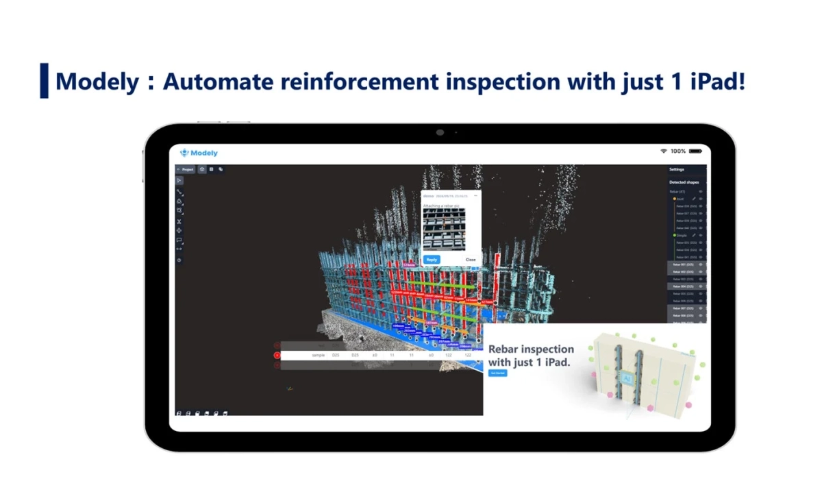 Modelyを使った鉄筋検査の様子