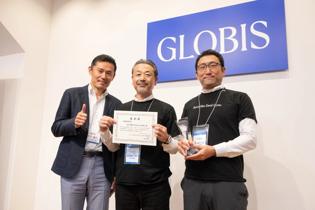 H2 Milk Farm in India 受賞