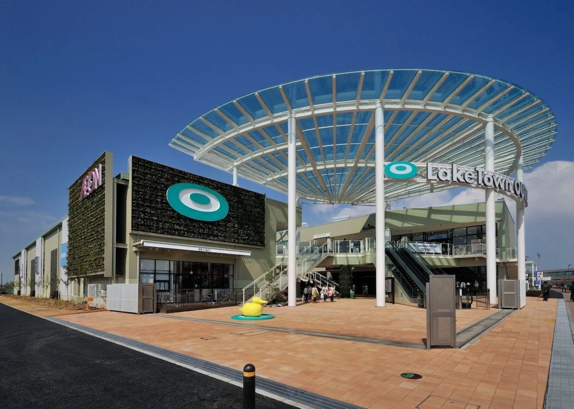 イオンレイクタウンアウトレットの外観