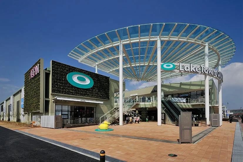 イオンレイクタウンアウトレットの外観