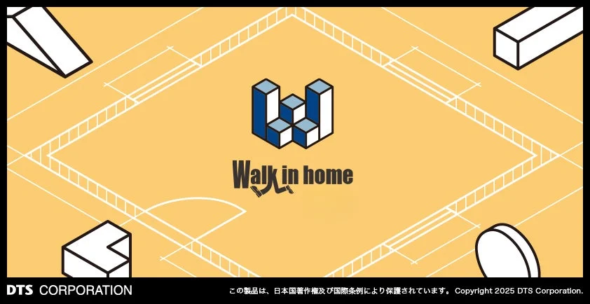Walk in home ロゴ
