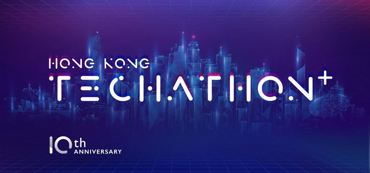 HONG KONG TECHATHON+ 10th ANNIVERSARYのロゴ