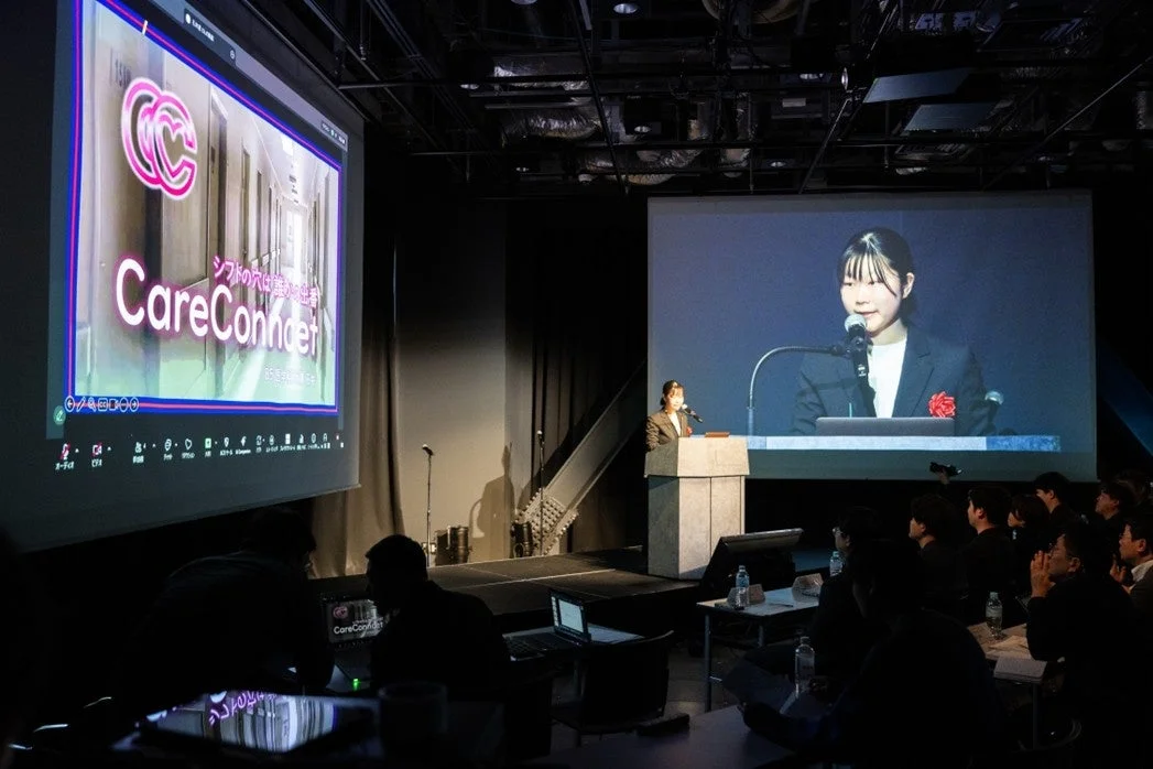 最優秀賞のプレゼン風景