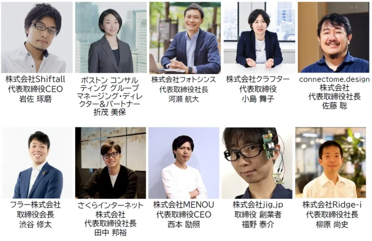 メンターの顔写真