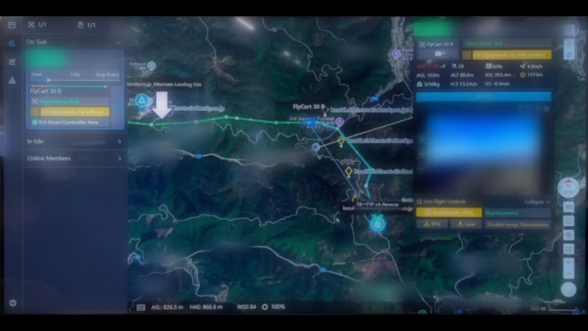 ドローン飛行管制画面